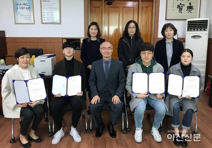 3. 의장장학회.jpg