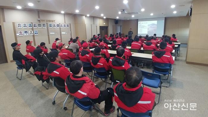 3. 정월대보름 산불방지.jpg