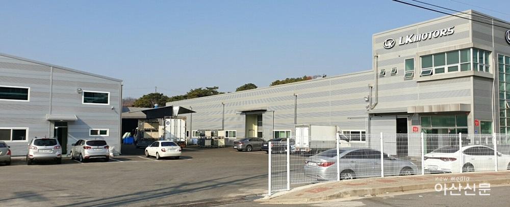 lk모터스.jpg