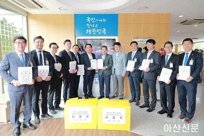 1. 천안아산정차역1.JPG