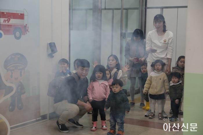 관련사진(어린이소방안전교육).JPG