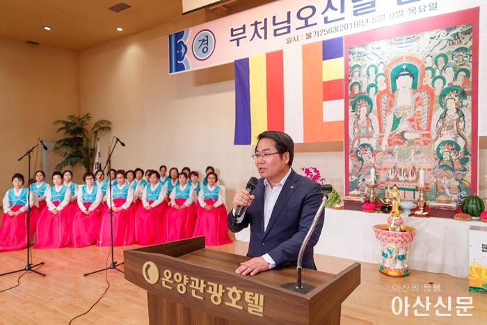 1-2.부처님 오신날 봉축법요식-9391.jpg