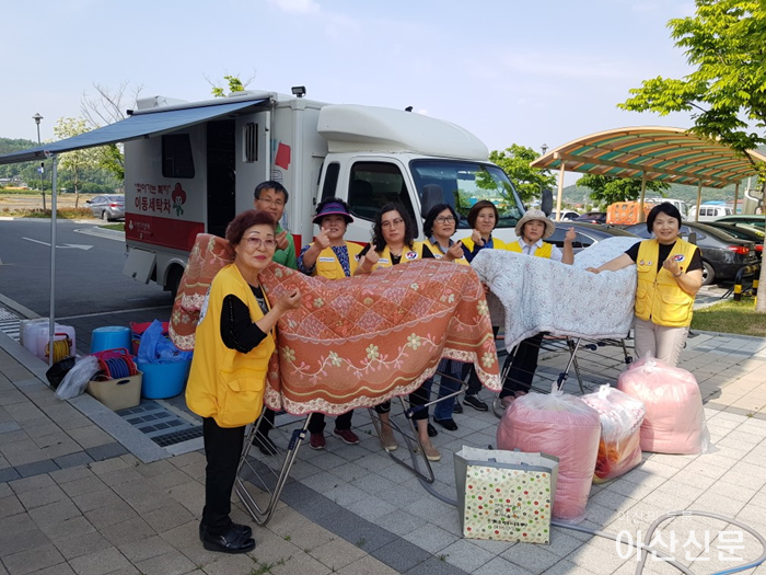 5.온양6동 적십자빨래봉사.png