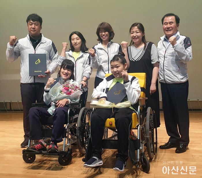 20190531 제13회 전국장애학생체육대회 종합시상식.jpg