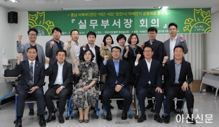 1. 미세먼지1.JPG