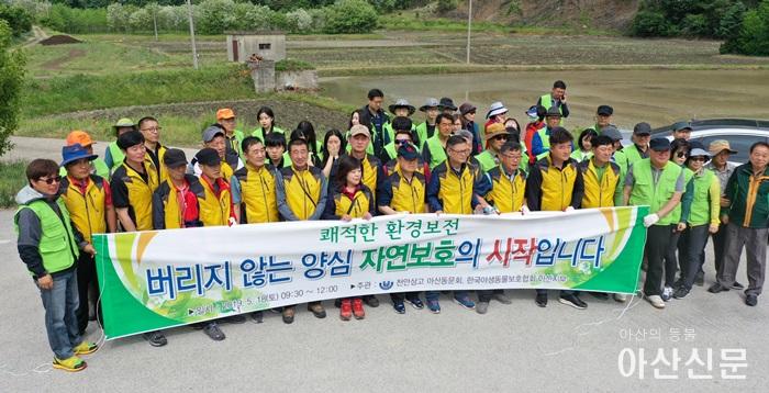 2. 송악면 반딧불이 (1).JPG