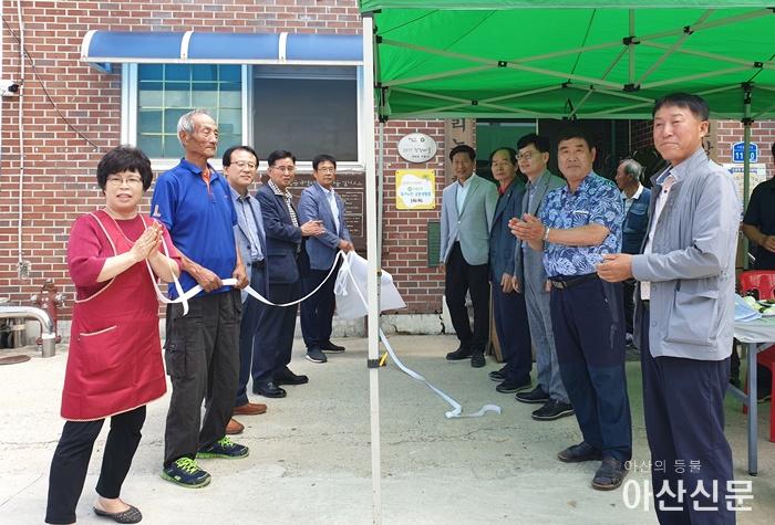 1. 공동생활홈 개소식 (3).jpg