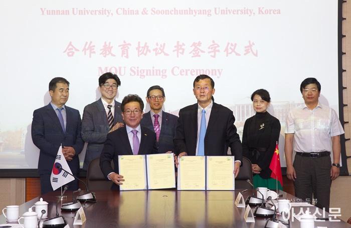 2019-6-3[순천향대 보도사진] 중국 윈난대학교 교류협약식 사진.jpg