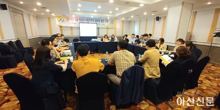 1-1 사회적경제.jpg