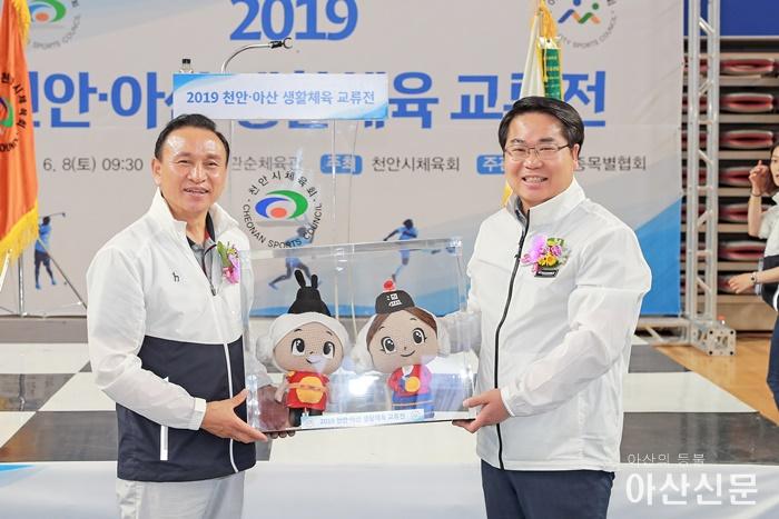 1-5.2019 천안아산 생활체육 교류전-5188.jpg