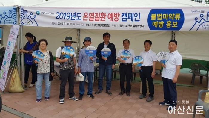 4. 온열질환예방.jpg