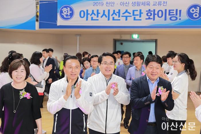 1-4.2019 천안아산 생활체육 교류전-4641.jpg