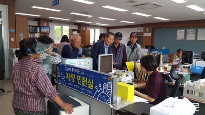 3.찾아가는 차량민원실.JPG