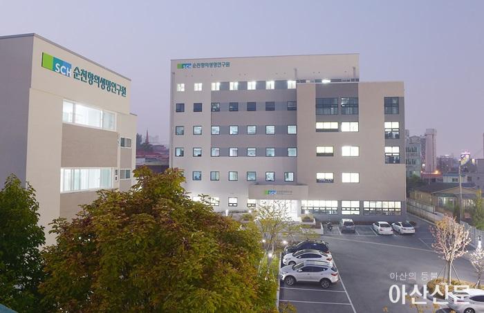 순천향대 자료사진_ 순천향의생명연구원 SIMS 전경(야경).JPG