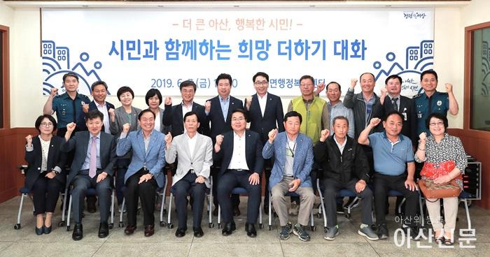 8-3.선장면 희망 더하기 대화ASAN4583.jpg