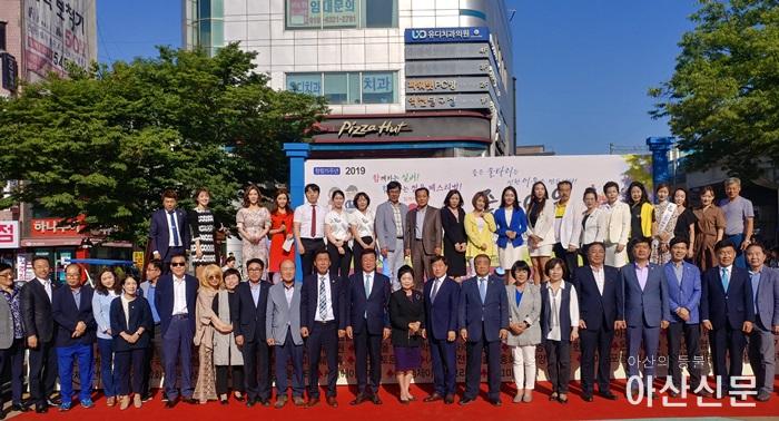 창립15주년 주요내빈 및 좋은이웃 전국임원들.jpg