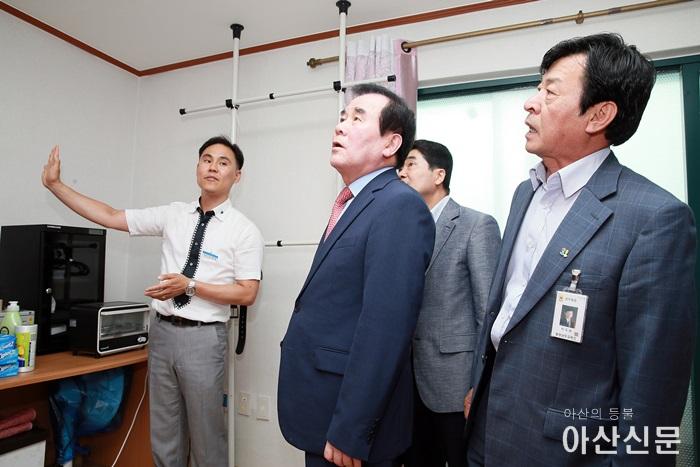 20190610 관사 현대화 계획.jpg