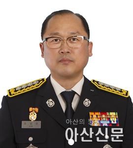 관련사진(제19대 김성찬 아산소방서장).jpg