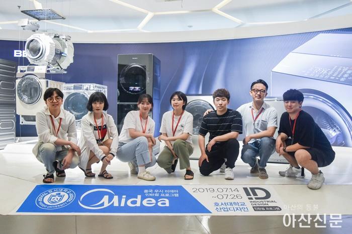 중국 미데아 인턴쉽 프로그램 수행.jpg