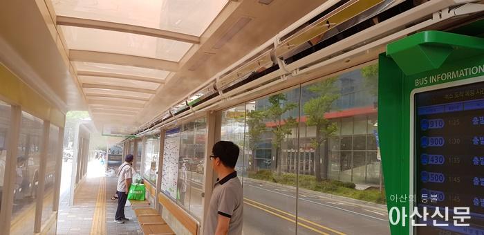 3. 아산시, 신기한 물안개로 무더위도 잡고 미세먼지도 잡아요!.jpg