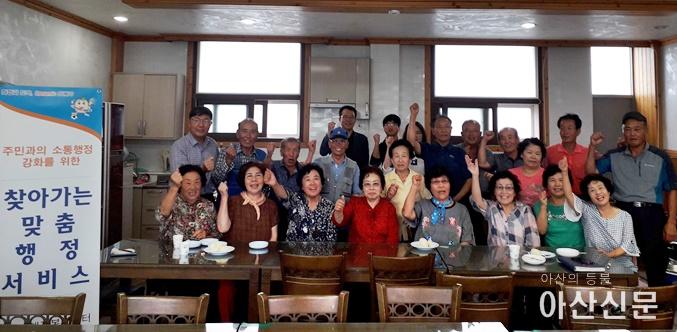 5.둔포면 행정서비스.jpg