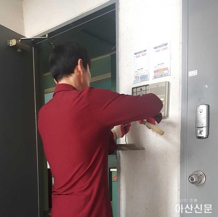 3.신창읍내자율방범대 봉사.jpg