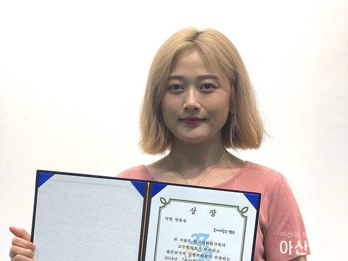 연출 황서희 학생.jpg