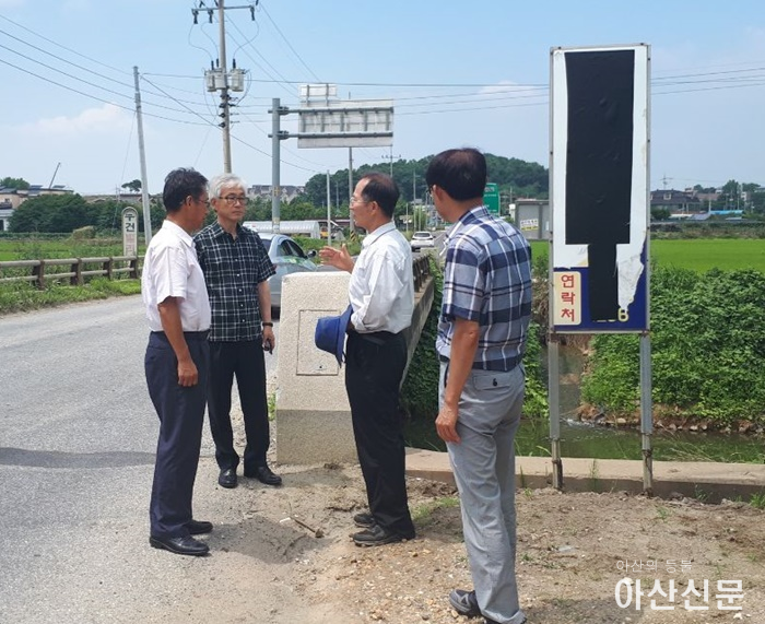 1.유병훈부시장(좌측에서 두번째).png