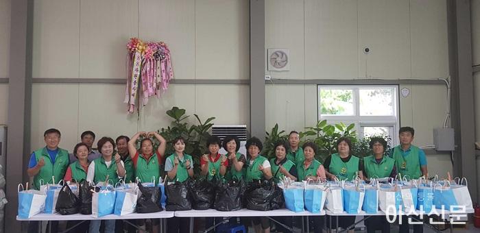 1.온양3동 새마을 반찬나눔.jpg