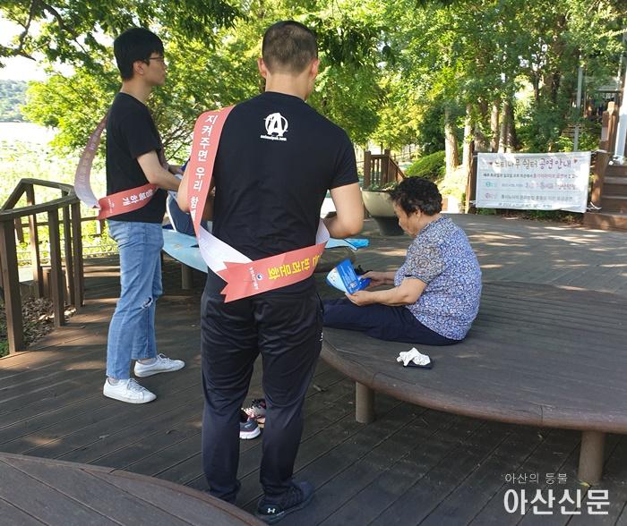 3. 아산시, 반동물등록제 등록 및 맹견 소유자 교육 독려.jpg