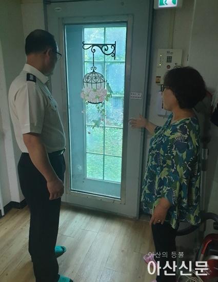 관련사진_재난약자시설 방문한 김성찬 서장.jpg