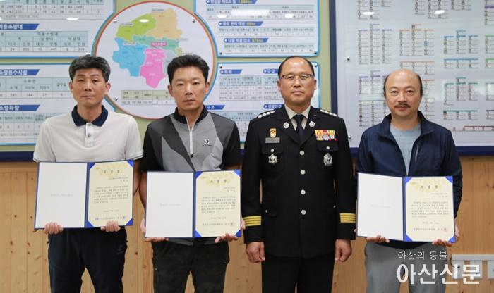 관련사진_화재진압 민간 유공자 표창수여.JPG