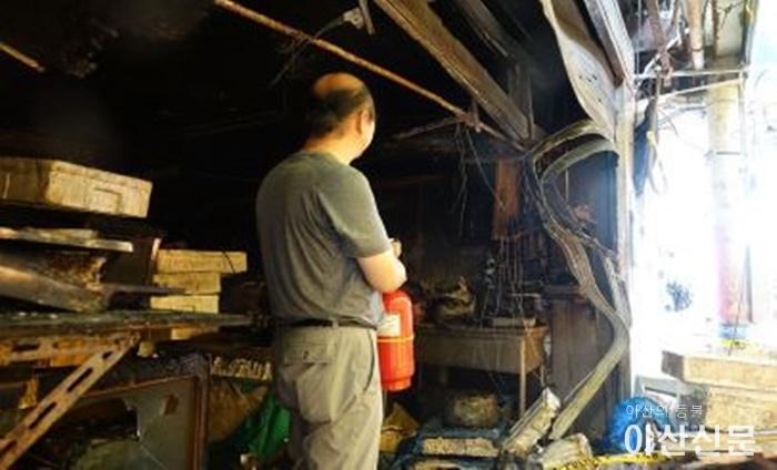 관련사진_소화기로 큰 불 막아.JPG