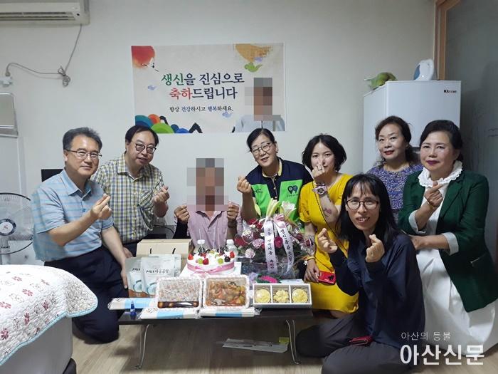 5.온양3동 생신잔치 사진.jpg