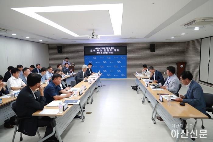 2-2. 아산시, 2020년 도비확보를 위한 총력 대응.jpg