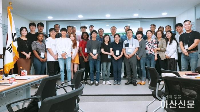 3. 아산시, 제6기 배방도시재생대학 개강.jpg