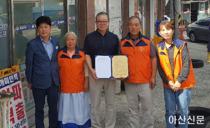 2. 송악면 협약채결.png