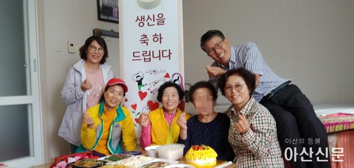 3. 신창면 생신상차리기.jpg