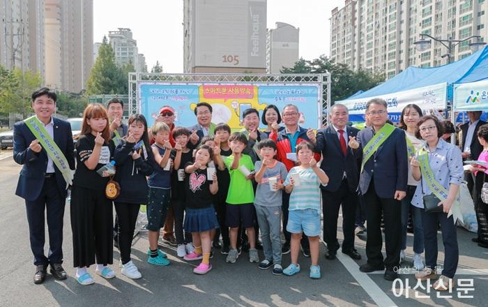 1-1 온양3동, 주민자치발표회 단체사진.jpg