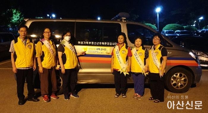 6. 한국112무선봉사단 충남지부, 아산시민 생명지킴 우리에게 맡겨주세요.jpg