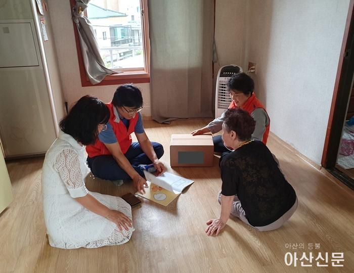 2. 온양2동 어르신 안부 실피기.jpg