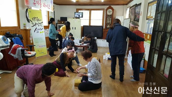 1.송악면 노인우울감 해소 프로그램.jpeg