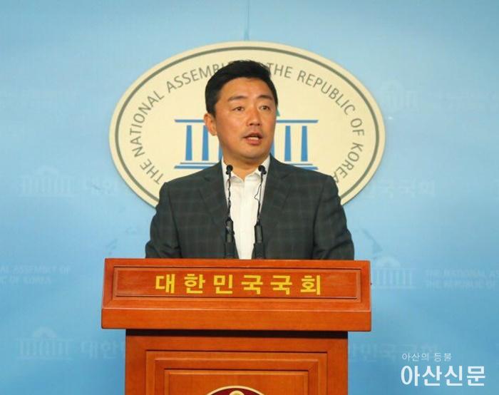 [보도자료] 강훈식 의원, 어린이 보호구역 교통사고 처벌강화 민식이법 발의 기자회견 사진 1.jpg