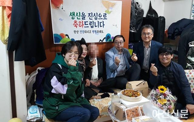 3. 온양3동 행복키움추진단, 찾아가는 생신잔치 추진.jpg