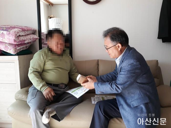 4.온양3동장 복지상담.jpg