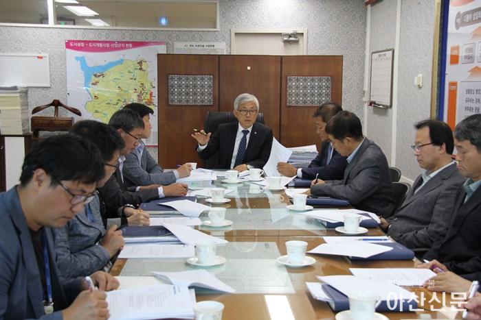 1. 유병훈 아산시 부시장, “원도심 사업은 미래에 남길 메시지를 남겨야”.JPG