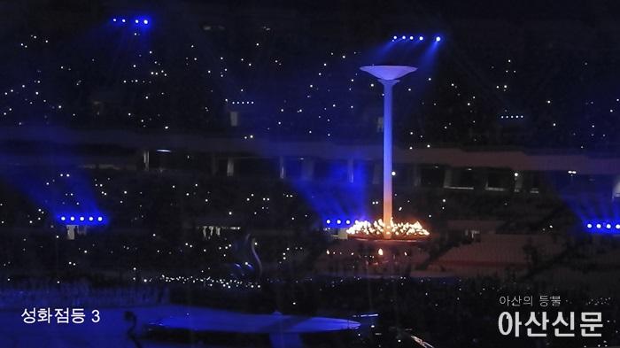 성화3.jpg