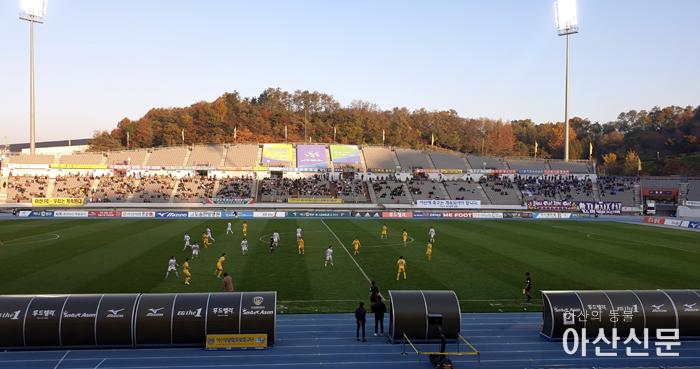 아산경기 copy.jpg