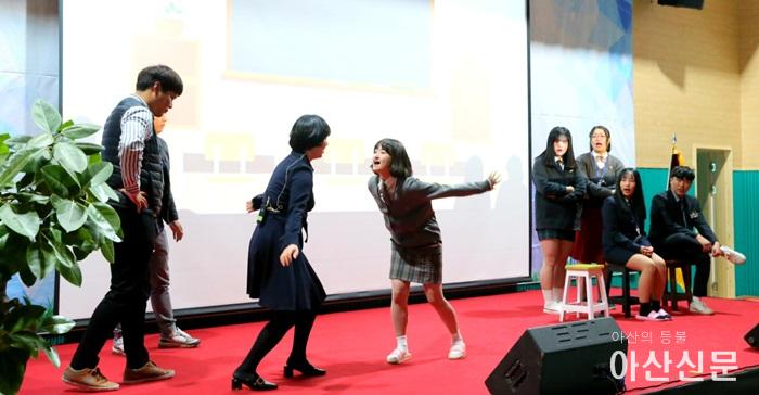 20191128 충남다사랑학교 개교식2.jpg