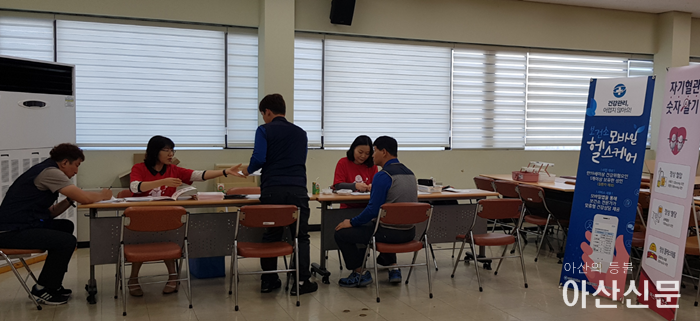 2. 아산시, 내 손안의 헬스매니저‘보건소모바일헬스케어′효과 톡톡.PNG